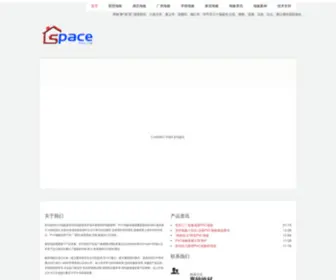 Topjt.net.cn(贵州地板) Screenshot