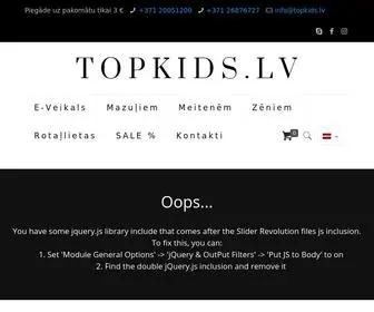 Topkids.lv(Bērnu modes apģērbi) Screenshot