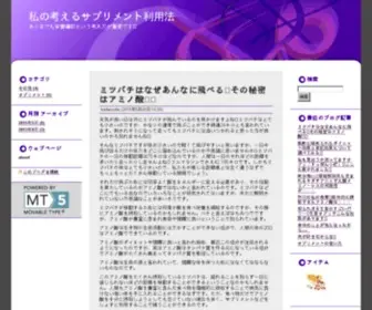 Toplacoste.com(Toplacoste) Screenshot