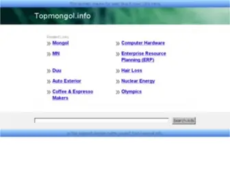 Topmongol.info(Topmongol info) Screenshot