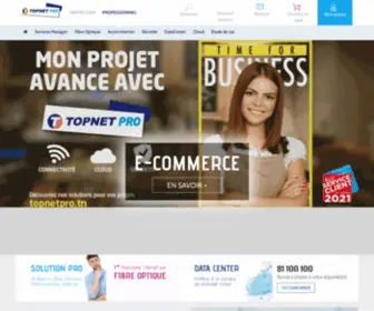 Topnetpro.tn(TOPNET: Fournisseur Accès Internet pour entreprises) Screenshot