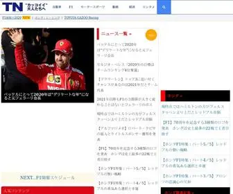 Topnews.jp(Topnews(トップニュース)) Screenshot