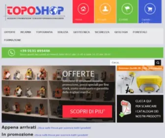 Topo-Shop.com(Topo Shop) Screenshot