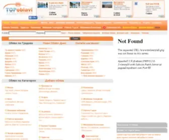 Topobiavi.com(Безплатни) Screenshot