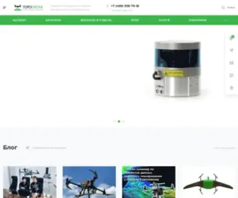 Topodrone.ru(Геодезические дроны и лидары для высокоточной аэросъёмки) Screenshot