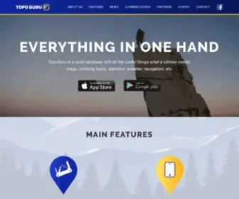 Topoguru.com(GET THE SMARTEST CLIMBING APP) Screenshot