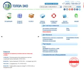 Topol-Eco.net(Topol Eco) Screenshot