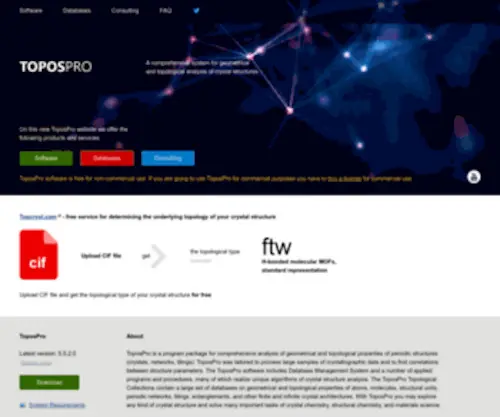 Topospro.com(Topospro) Screenshot