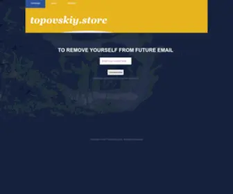 Topovskiy.store(Topovskiy store) Screenshot