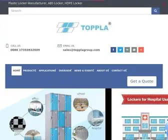 Topplalocker.com(Plastic Locker Manufacturer) Screenshot