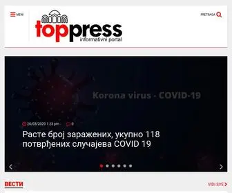 Toppress.rs(Informativni portal Topole) Screenshot