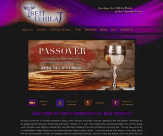 Topraise.net(Beit Tehila Congregation of Brandon) Screenshot