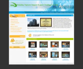 Toprare.com(Nanjing Toprare Import Export Trading Co) Screenshot