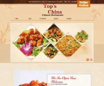 Topschina23464.com(Top's China Chinese Restaurant) Screenshot