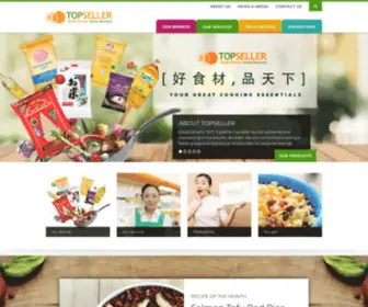 Topseller.com.sg(Consumer Goods Distributor & Marketing Company Singapore) Screenshot