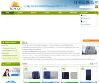 Topsky-Tech.com(AG真人) Screenshot