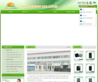 Topskyenergy.com(SHENZHEN TOPSKY ENERGY CO) Screenshot