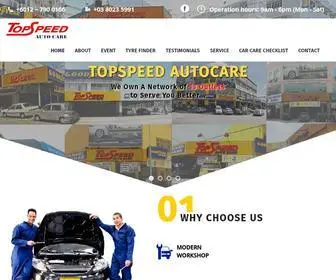 Topspeed-Autocare.com.my(Top Speed Auto Care) Screenshot