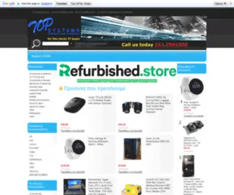 Topsystems.gr(Best Online Shop for Electronics) Screenshot