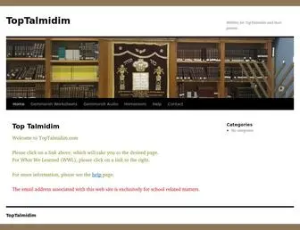 Toptalmidim.com(WebSite for TopTalmidim and their parents) Screenshot