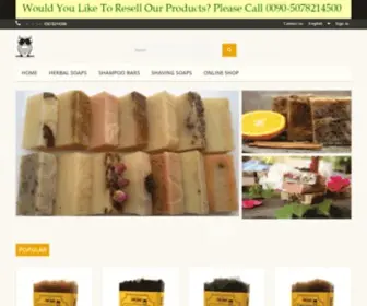 Toptansabun.net(Toptansabun) Screenshot