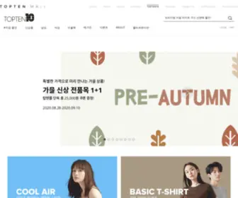 Topten10.co.kr(Topten 10) Screenshot