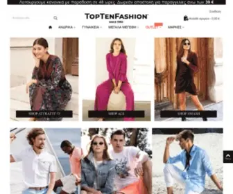 Toptenfashion.gr(ΕΠΩΝΥΜΑ) Screenshot