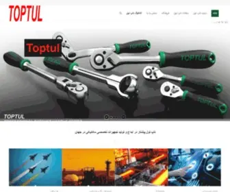 Toptol.ir(نماینده فروش ابزارآلات دستی فروشگاه اینترنتی) Screenshot
