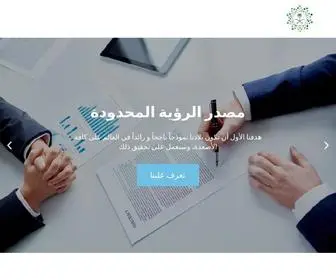 Toptub.website(مصدر الرؤية المحدودة) Screenshot