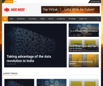 TopVirtual.net(Top Virtual) Screenshot