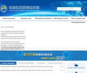 Topwise-Edu.com(虎扑体育) Screenshot