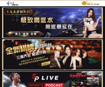 TopXph.com(黄金城) Screenshot