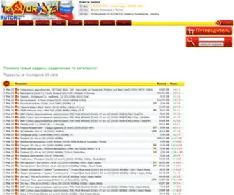 Tor-Russia.top Screenshot