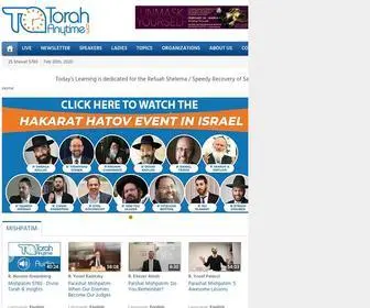 Torahanytime.com(Thousands of Free Torah Video and Audio Lectures By Hundreds of Rabbis and Speakers) Screenshot