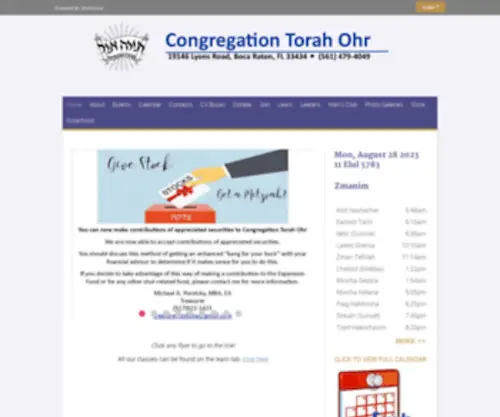 Torahohrboca.org(Torahohrboca) Screenshot