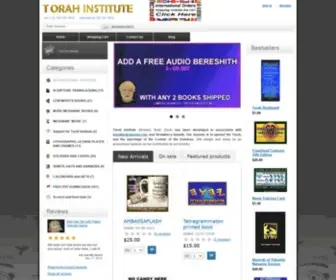 TorahZone.net(Torah Institute) Screenshot