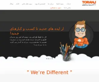 Toranjit.ir(طراحی سایت و اپلیکیشن موبایل در اصفهان و تهران) Screenshot