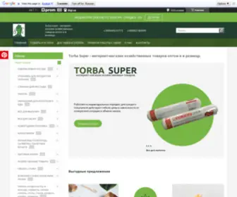 Torbasuper.com.ua(Torba Super) Screenshot