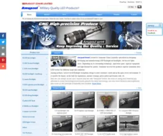 Torchled.net(Seamount China Limited) Screenshot