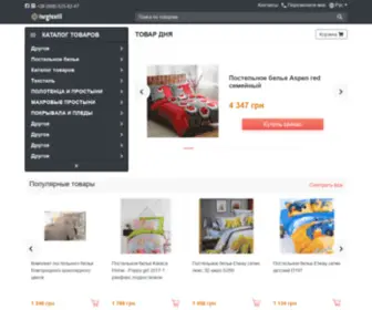 Torgtextil.com.ua(Постельное белье) Screenshot