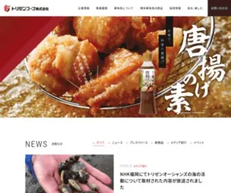 Torizenfoods.jp(トリゼンフーズ株式会社) Screenshot