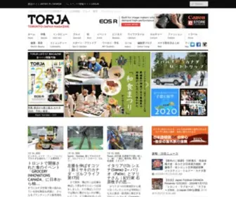 Torja.ca(トロント) Screenshot