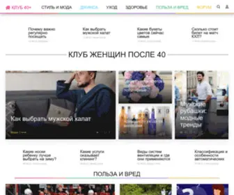 Torment.ru(Torment) Screenshot