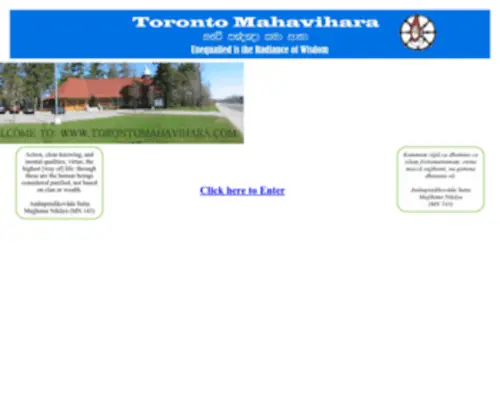 Torontomahavihara.com(Toronto Maha Vihara) Screenshot