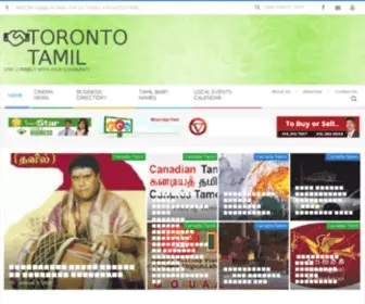 Torontotamil.com(STAY CONNECT WITH YOUR COMMUNITY) Screenshot