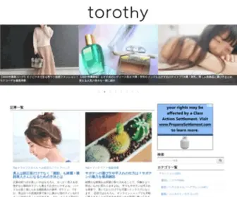 Torothy.com(Torothy) Screenshot