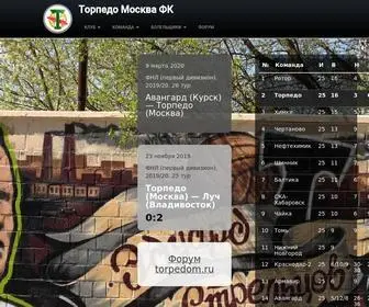 Torpedom.ru(Главная) Screenshot