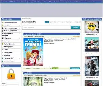 Torrent-Drive.ru(Открытый торрент трекер) Screenshot