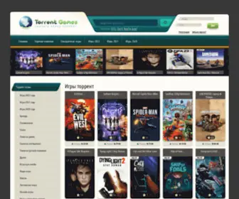 Torrent-Games.best(игры) Screenshot