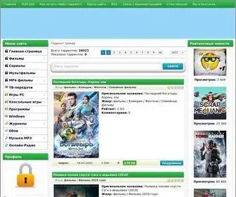 Torrent-Post.site(Открытый торрент трекер) Screenshot